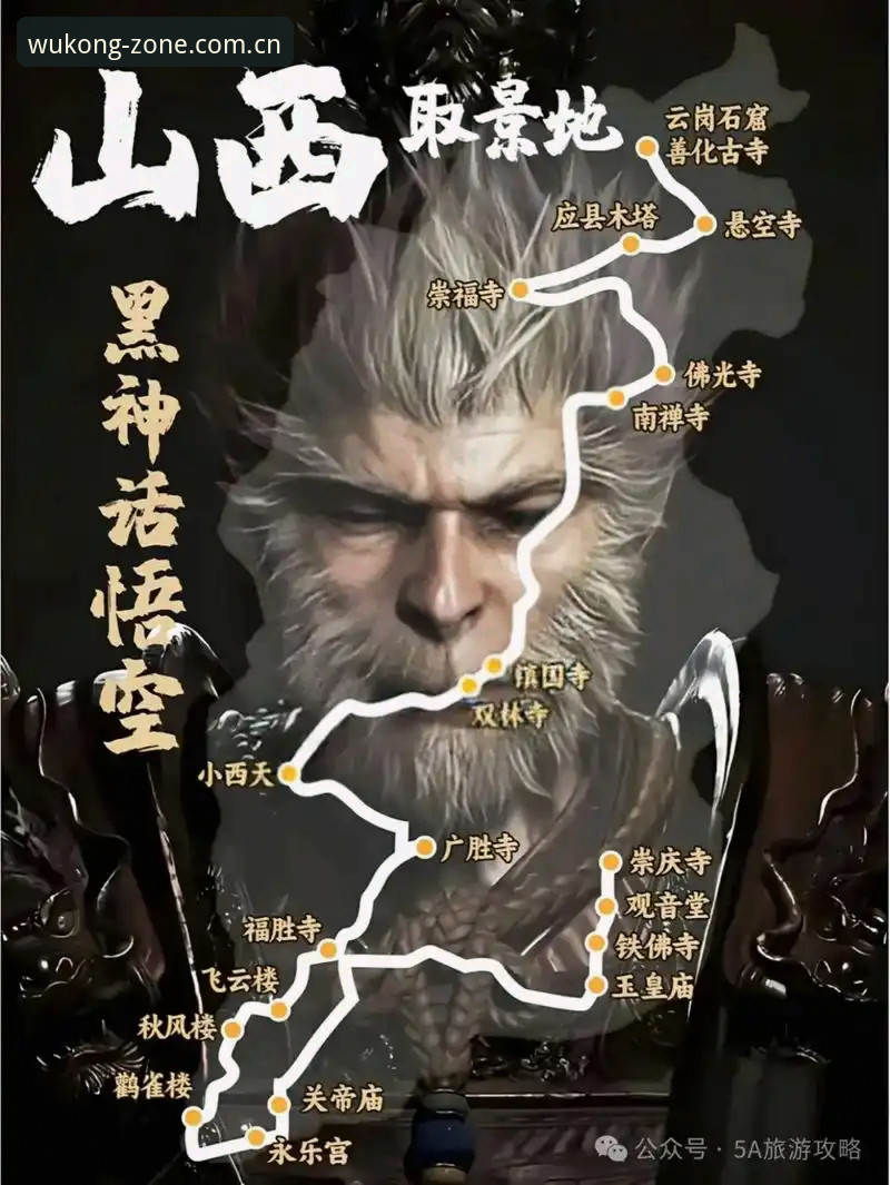 5个关键场景告诉你：为什么网页版悟空体育综合下载正在改变观赛习惯